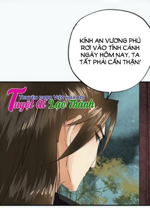 Cô Phương Bất Tự Thưởng (Màu): Chapter 20