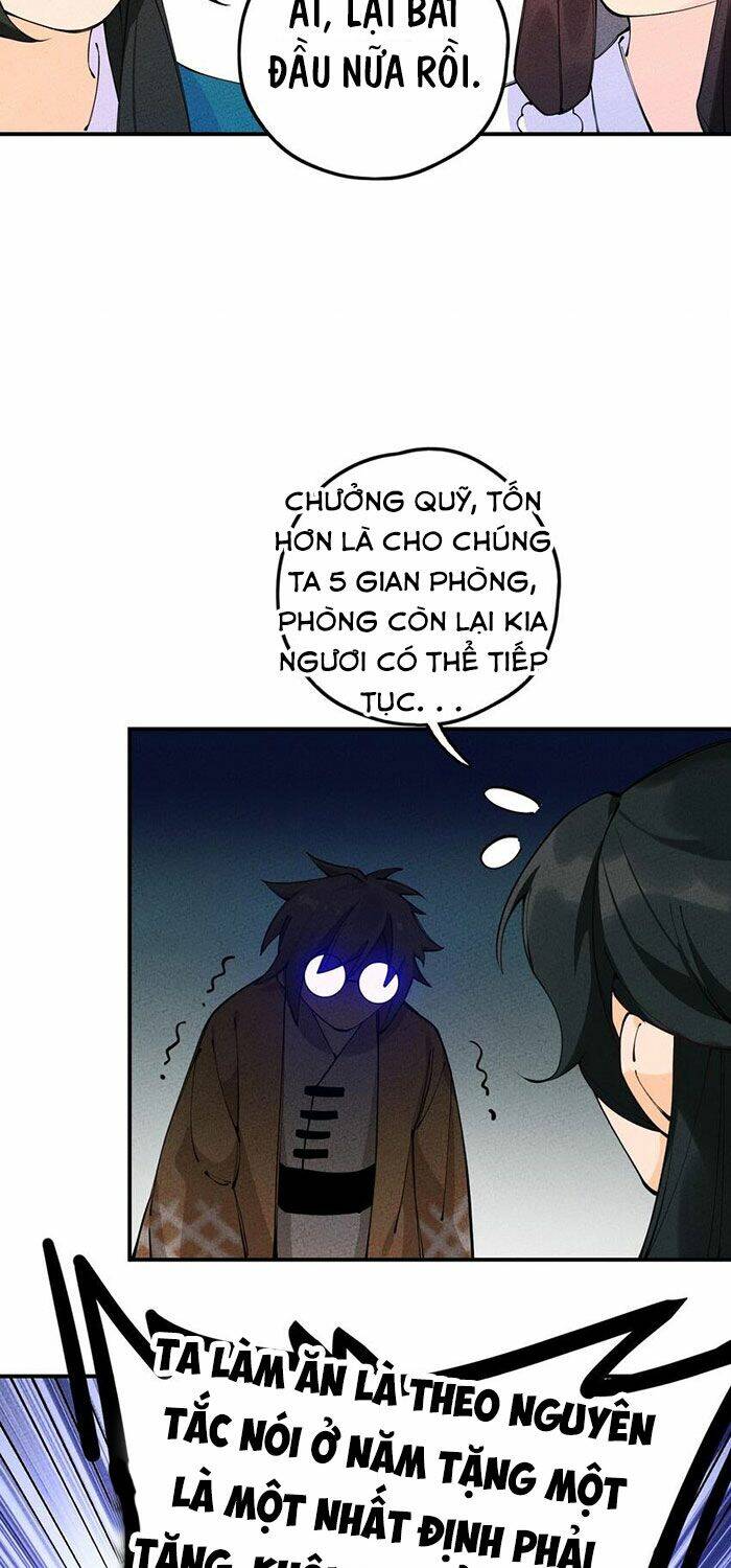 Là Thánh Hoàng Chính Đạo, Ta Cưới Ma Tôn Tà Đạo？！: Chapter 12