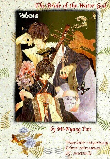 Tân Nương Của Thủy Thần: Chapter 31