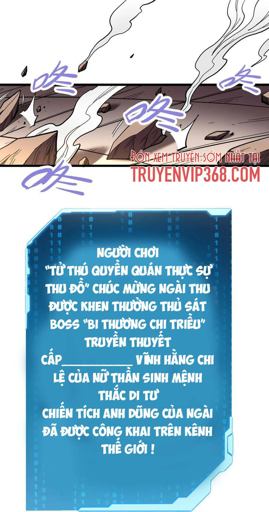 Vú Em Vô Địch: Chapter 1