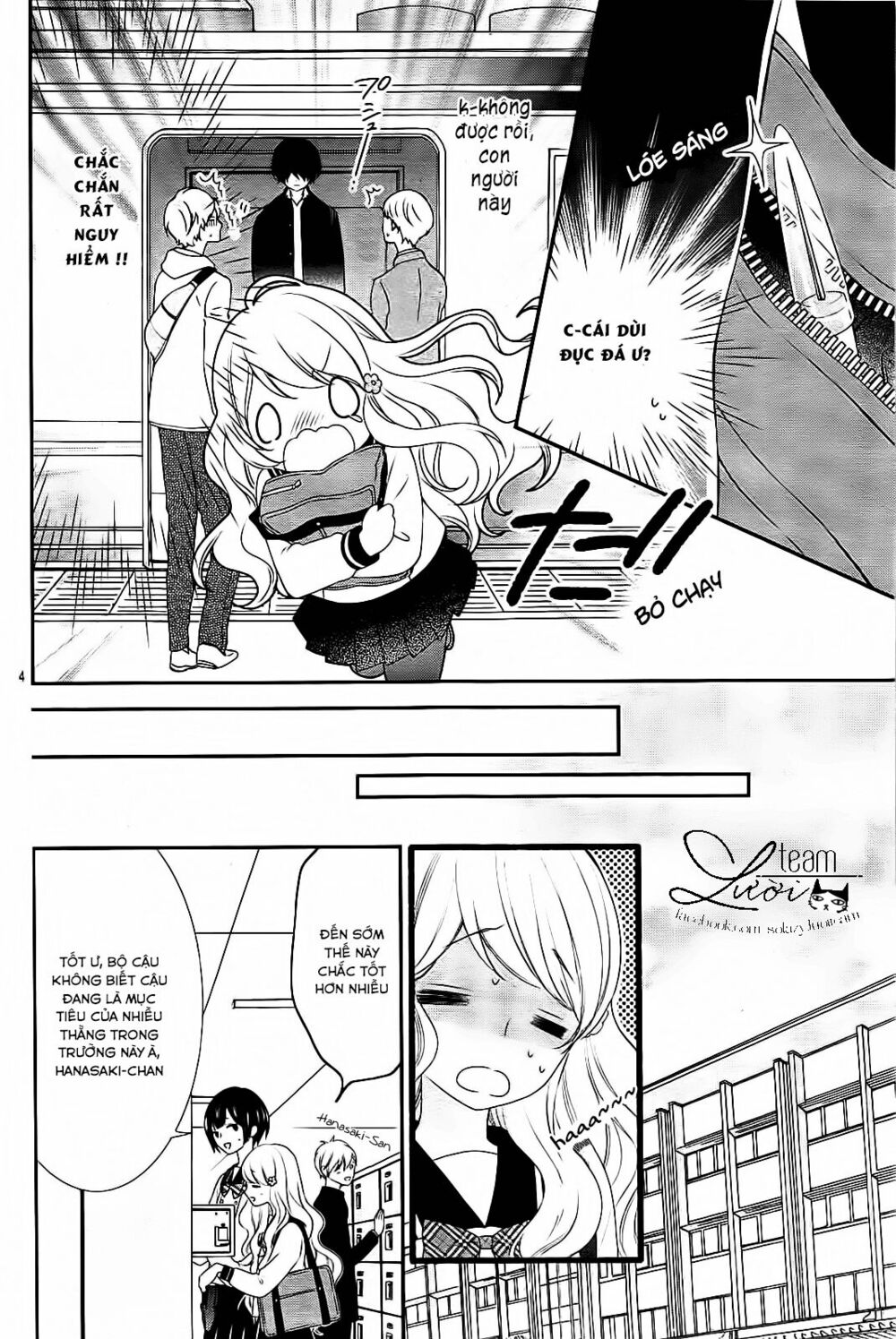 Hanikamu Honey: Chapter 1