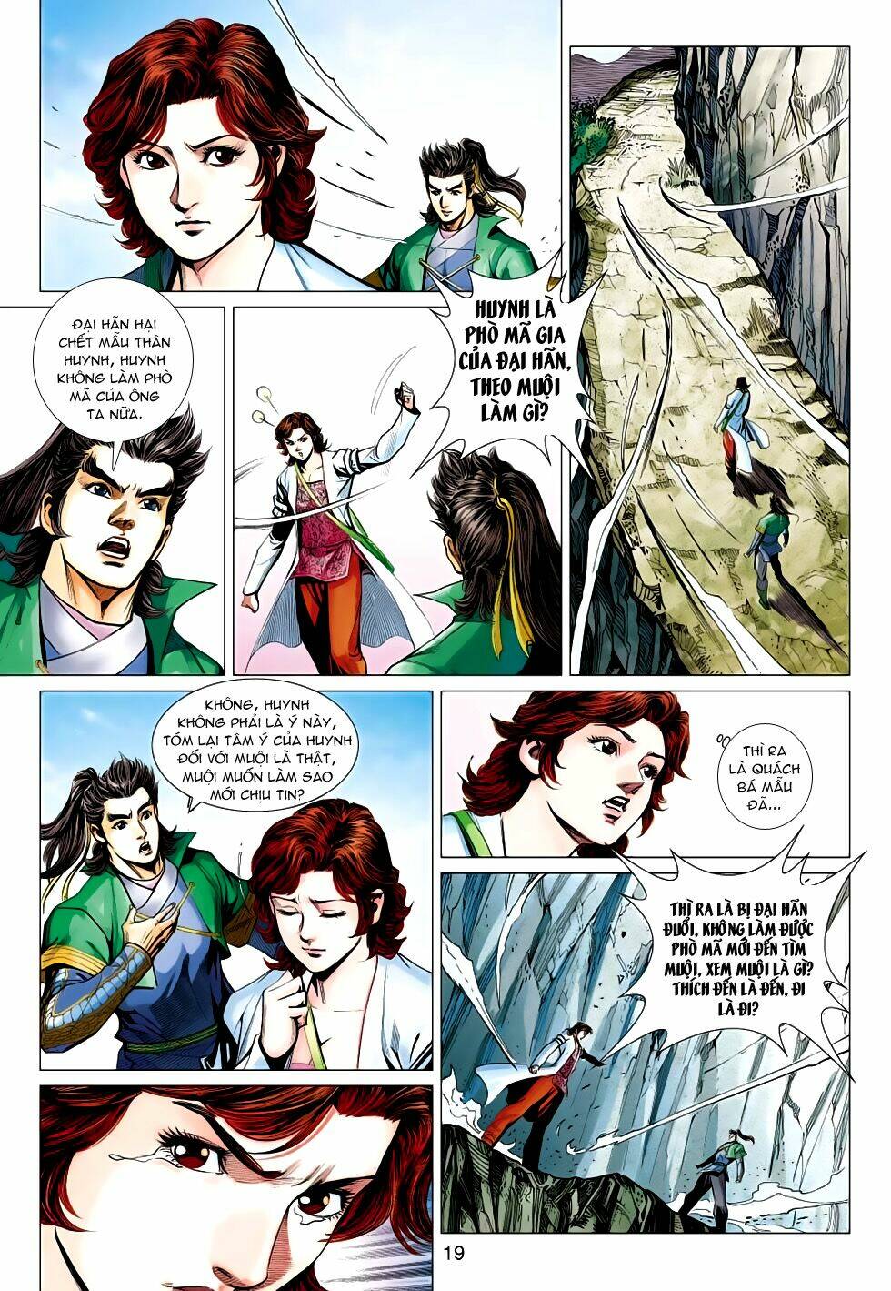Anh Hùng Xạ Điêu: Chapter 98