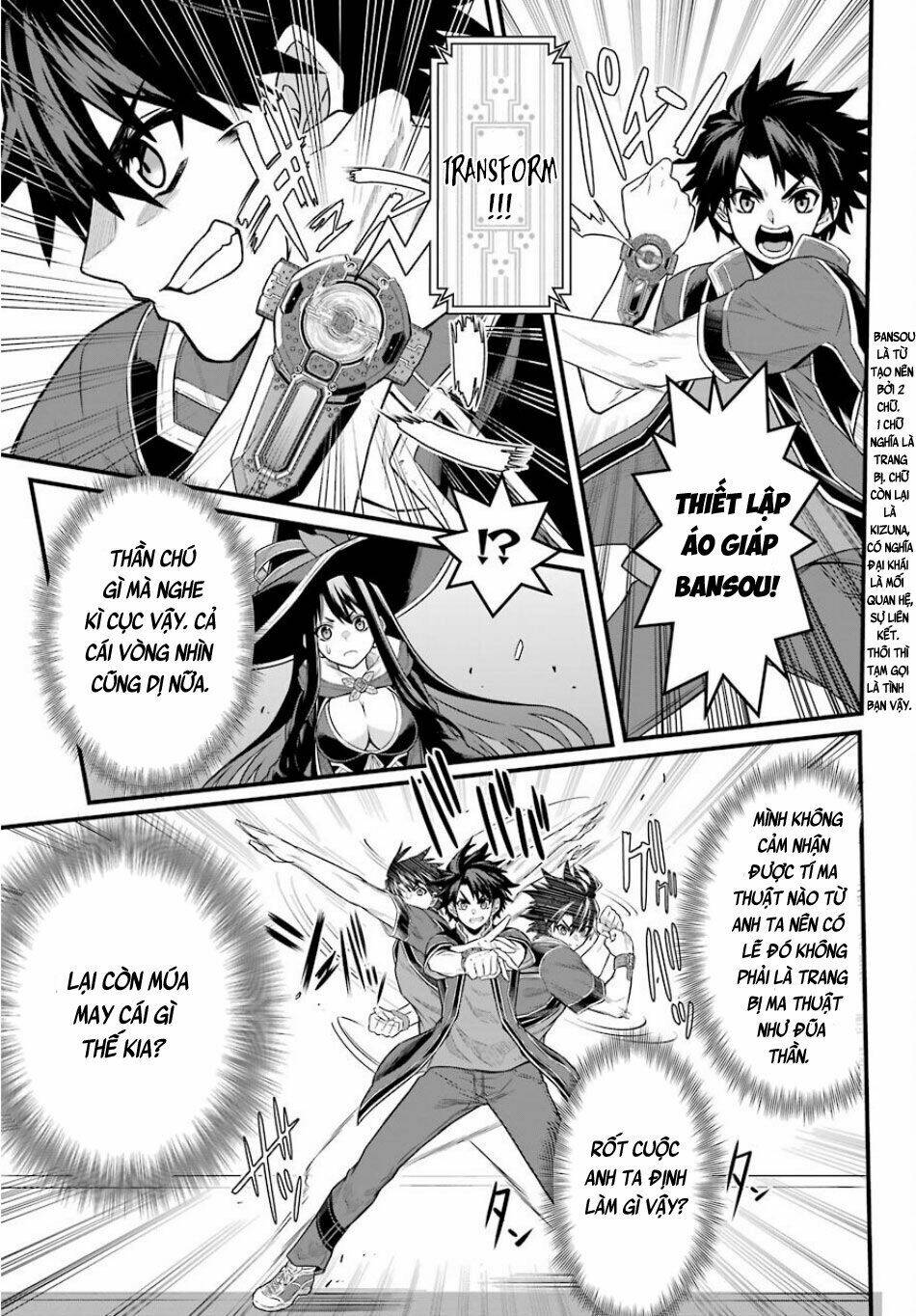 The Red Ranger Becomes An Adventurer In Another World: Chapter 1