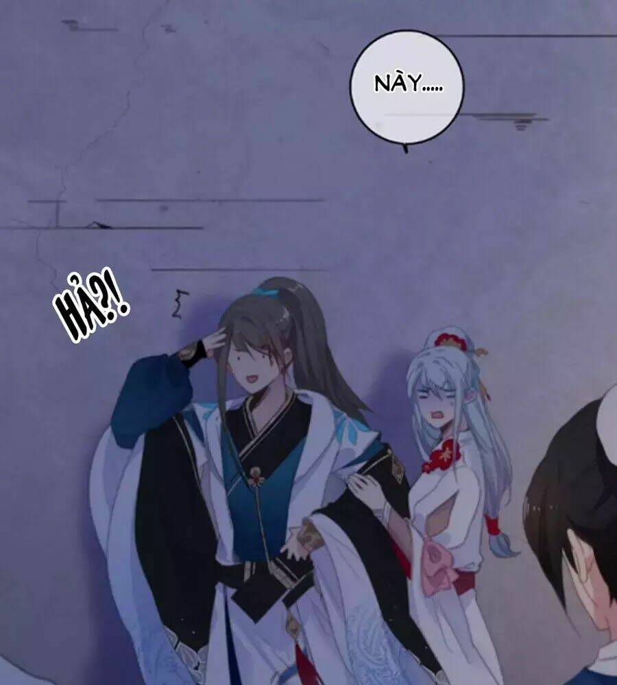 Dữ Tử Thành Thuyết: Chapter 25