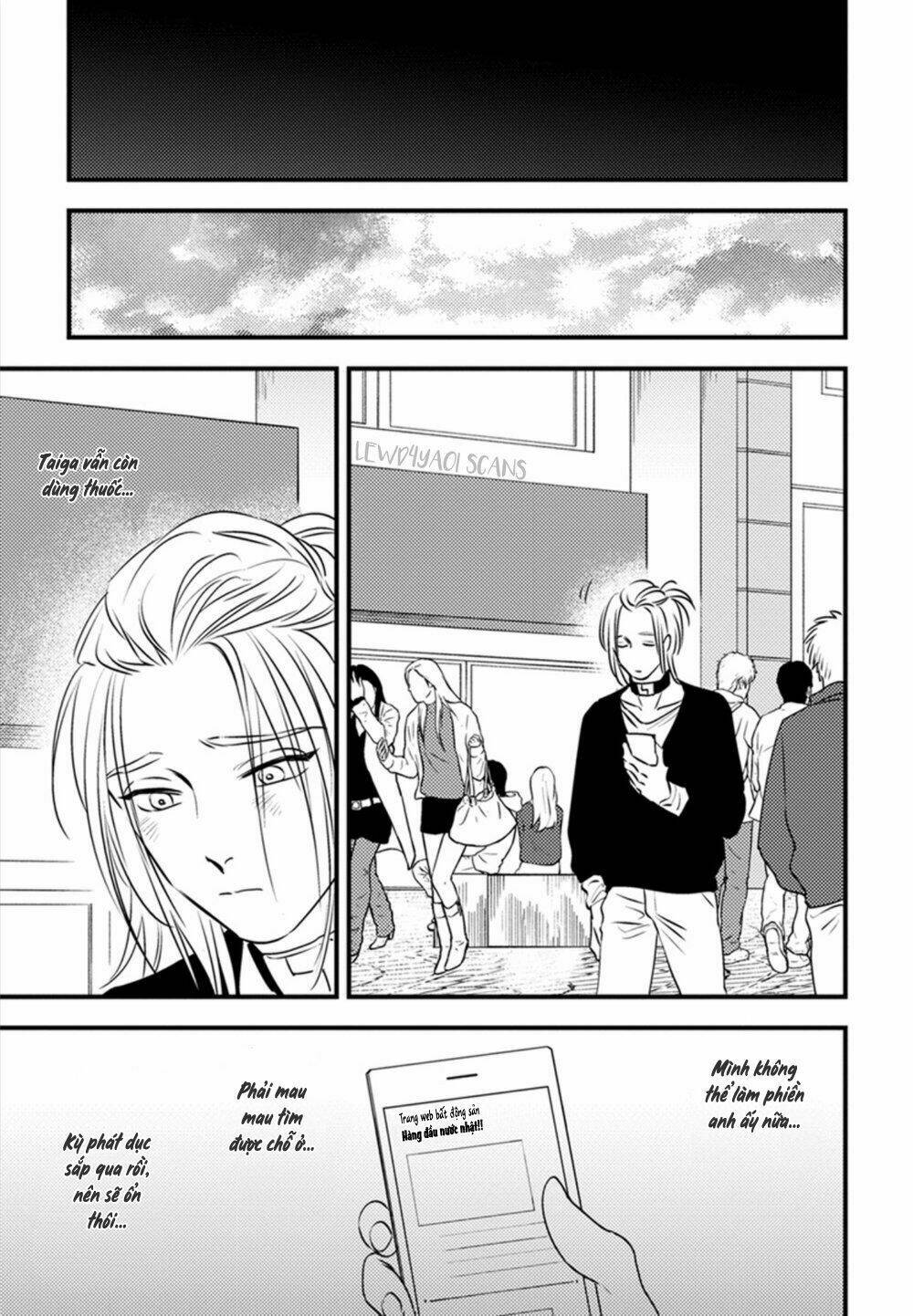 Shounen No Kyoukai: Chapter 11