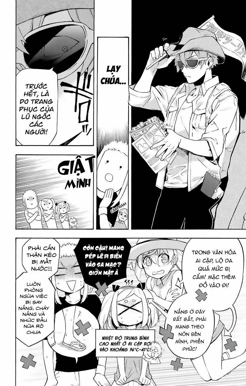 Great Priest Imhotep: Chapter 21