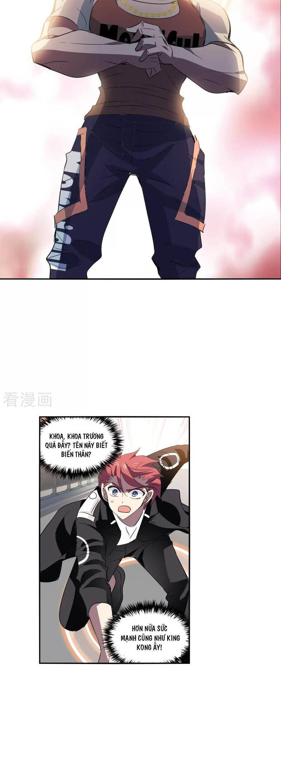 Tô Tịch Kỳ Quái: Chapter 115