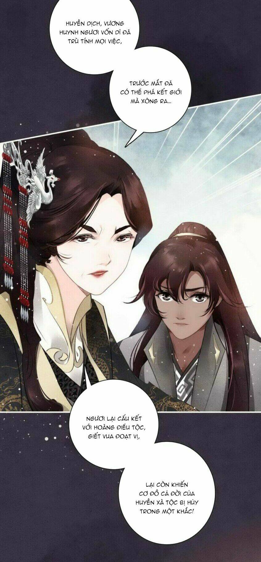 Đế Sư Tại Thượng: Chapter 3