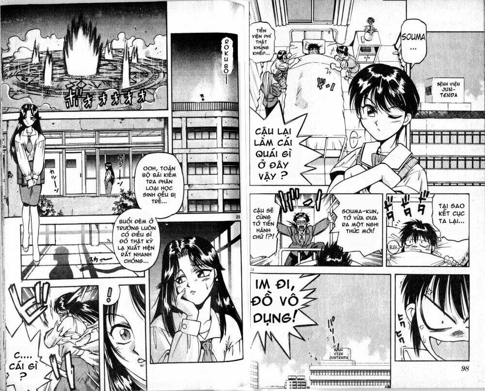 Devil And Devil: Chapter 3