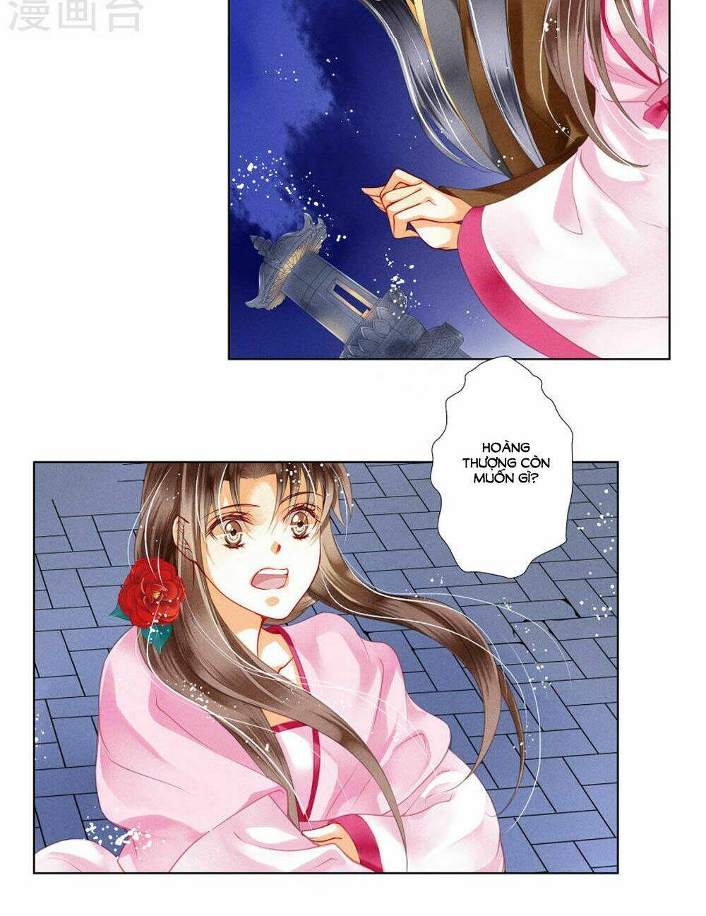 Ái Thượng Vô Địch Tiếu Hoàng Hậu: Chapter 34