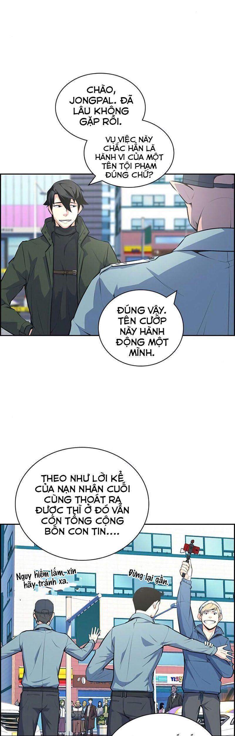 Kẻ Ngoại Lai Ở Vùng Đất Bị Ruồng Bỏ: Chapter 1.1