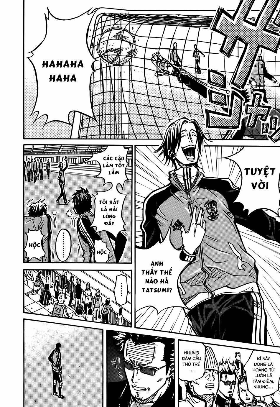 Giant Killing: Chapter 11
