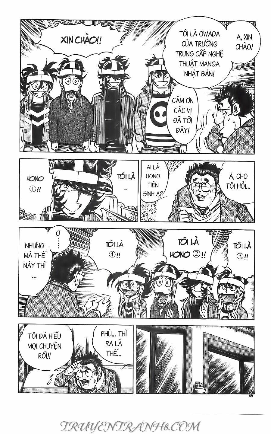 Cây Bút Thần Kỳ: Chapter 34