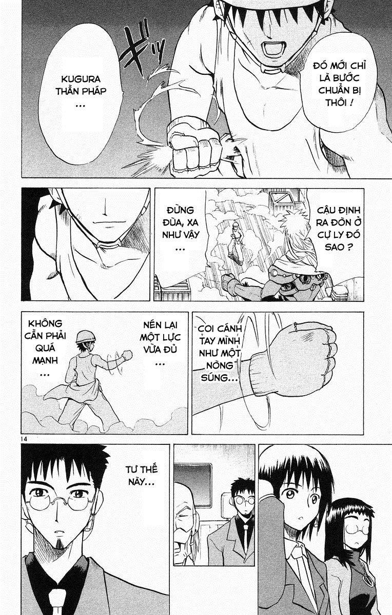 Kowashiya Gamon: Chapter 67