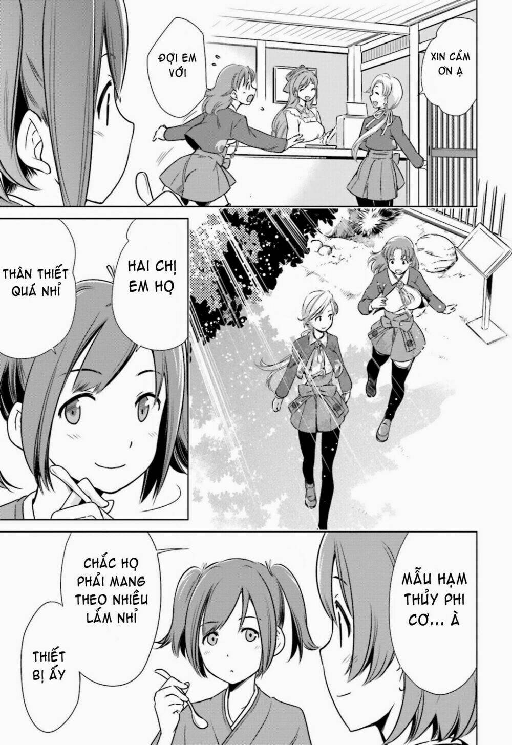 Kantai Collection Itsuka Shizuka Na Umi De: Chapter 6