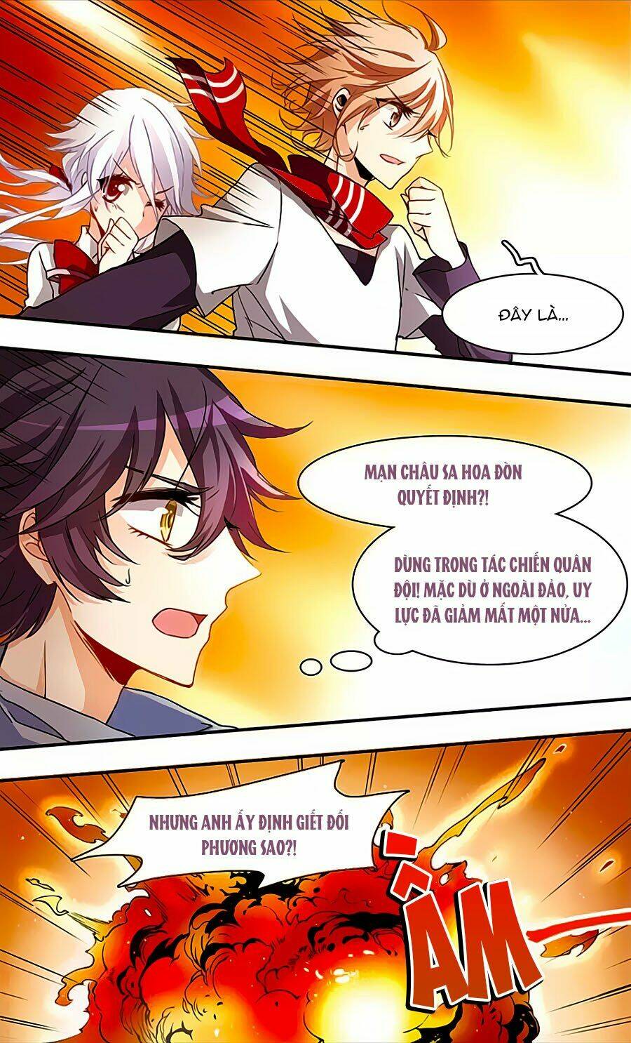 Ám Chi Lạc Ấn: Chapter 41