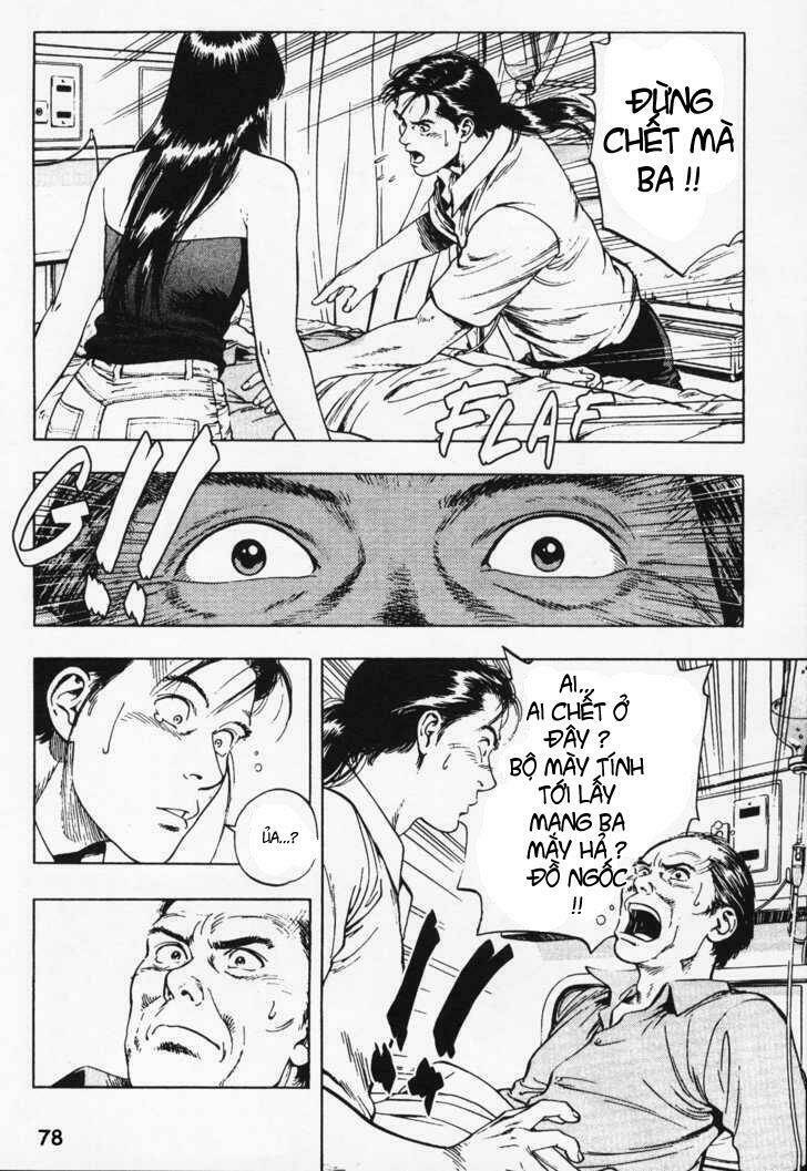 Family Compo: Chapter 24