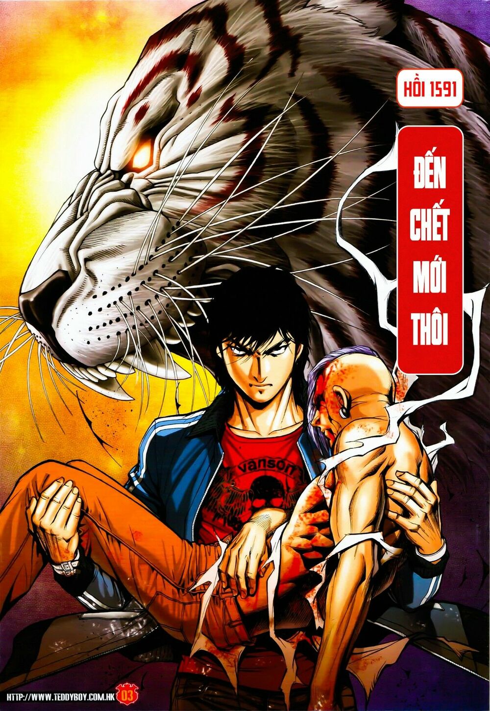 Người Trong Giang Hồ: Chapter 1591: Đến Chết Mới Thôi
