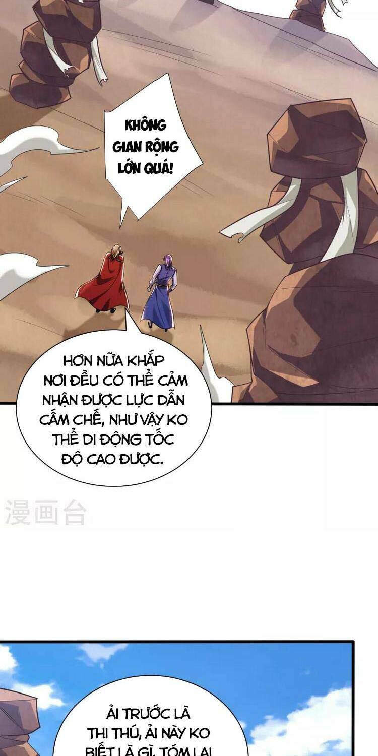 Yêu Giả Vi Vương: Chapter 259