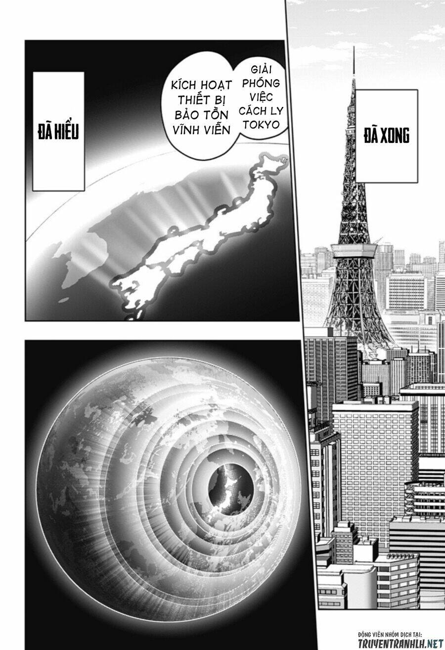 Koi Goku No Toshi: Chapter 40