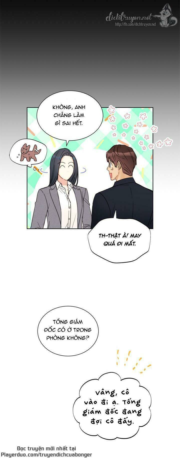 Hẹn Hò Nơi Công Sở: Chapter 82