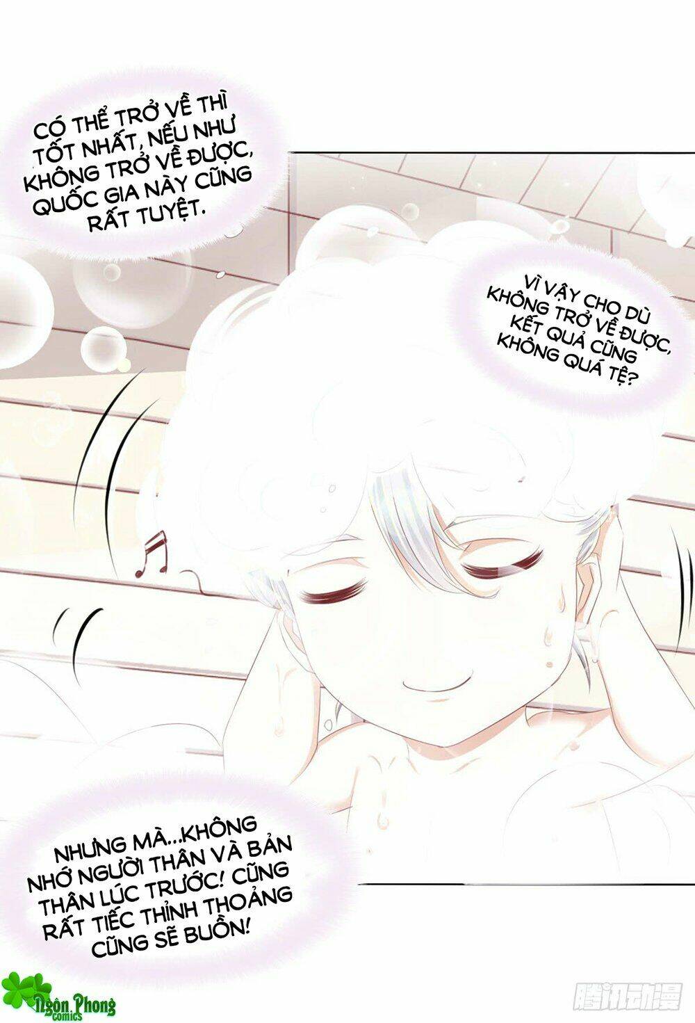 Hoàng Đế “Phế Vật” Tiến Hóa Sử: Chapter 51