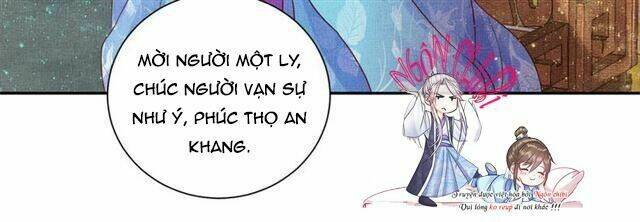 Thịnh Sủng Y Phi Chi Dao Quan Truyện: Chapter 71