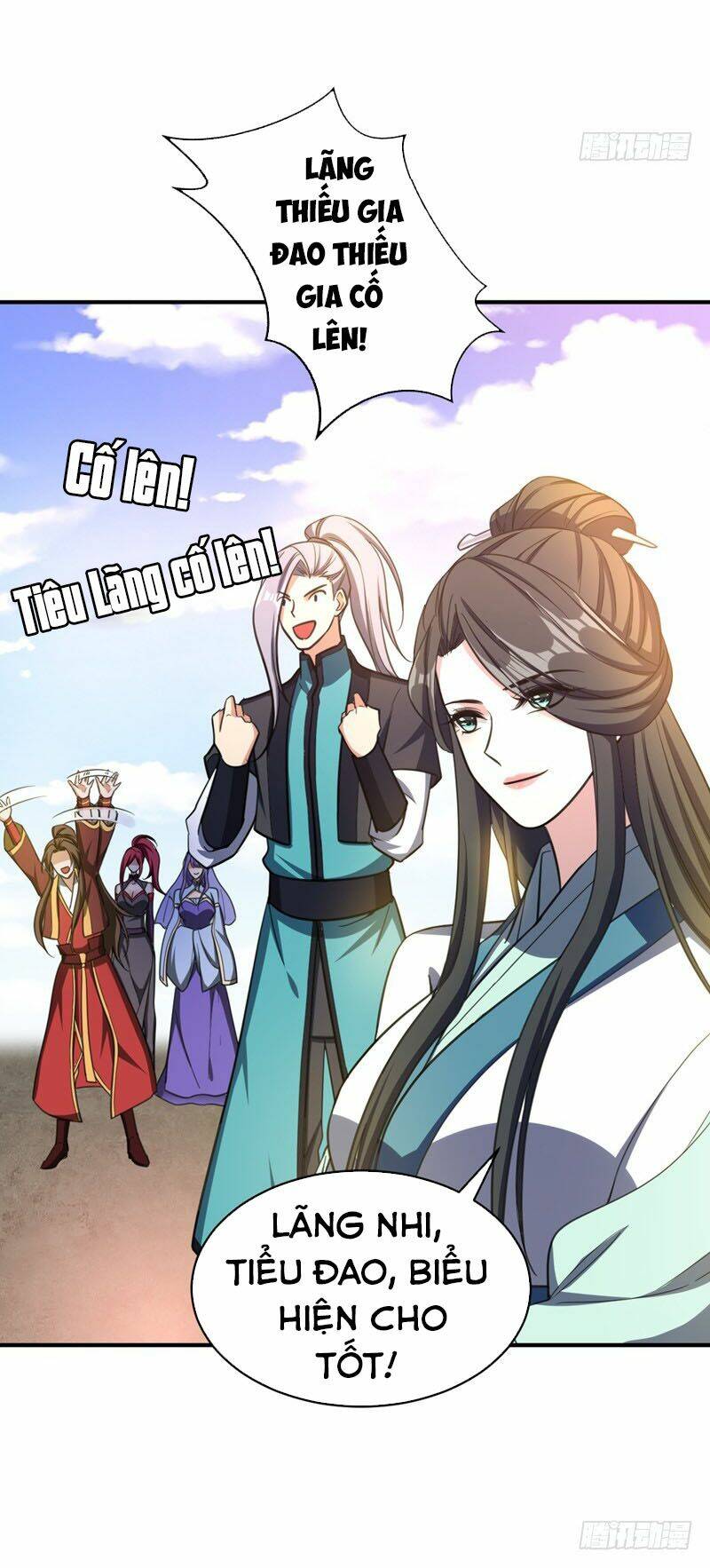 Yêu Giả Vi Vương: Chapter 94