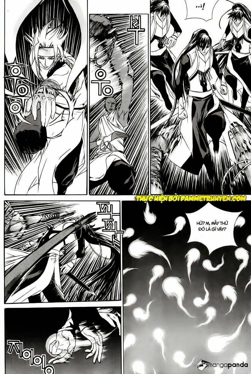 The Sword Of Emperor: Chapter 27