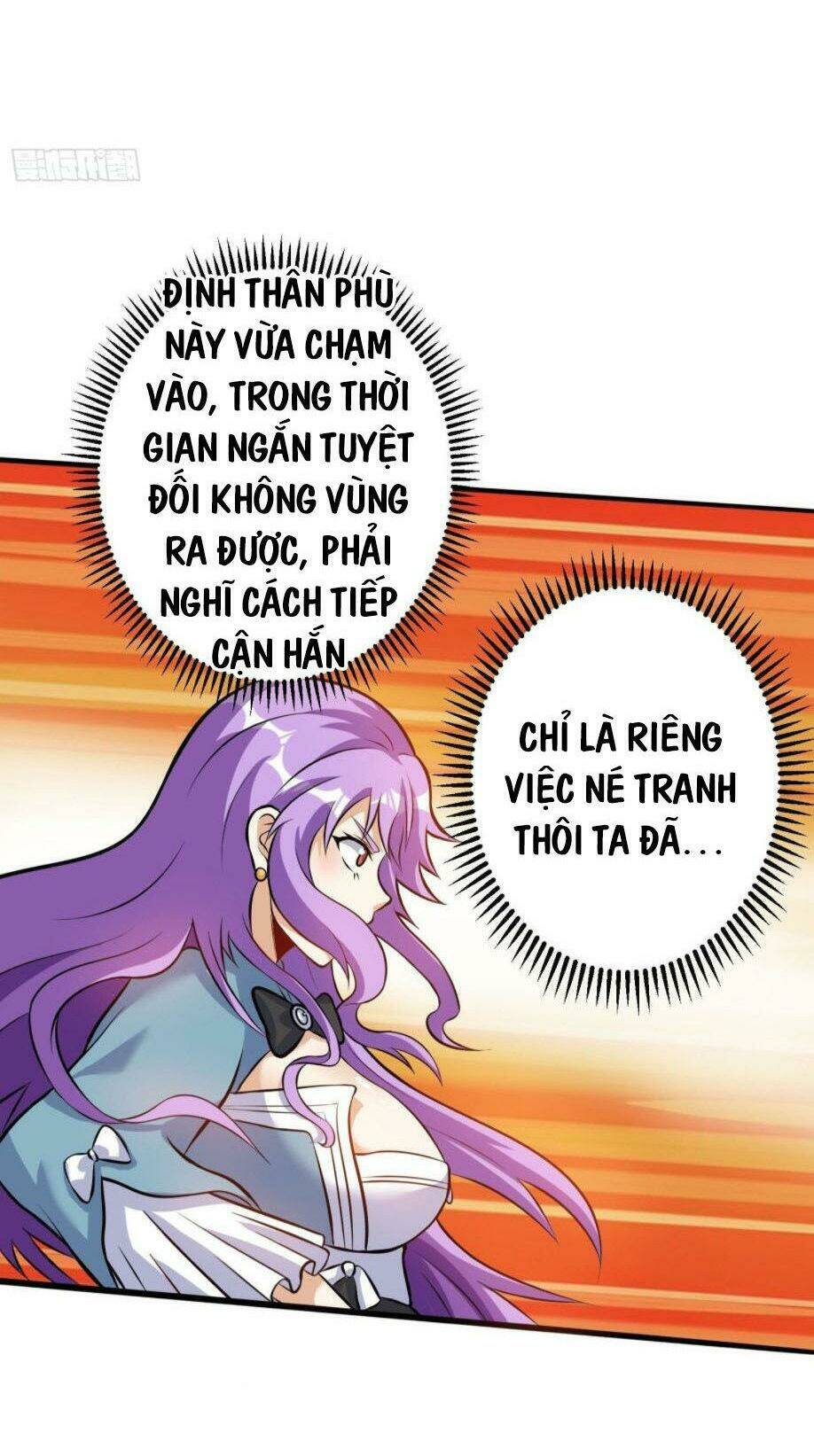 Thần Võ Đế Tôn: Chapter 36