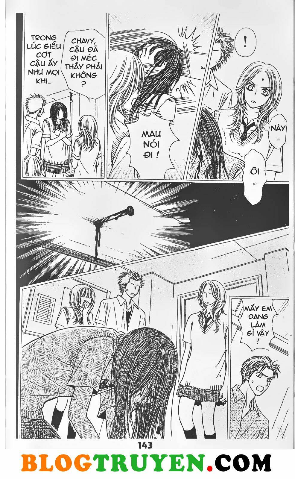 Truyền Thuyết Bí Ẩn: Chapter 2.1