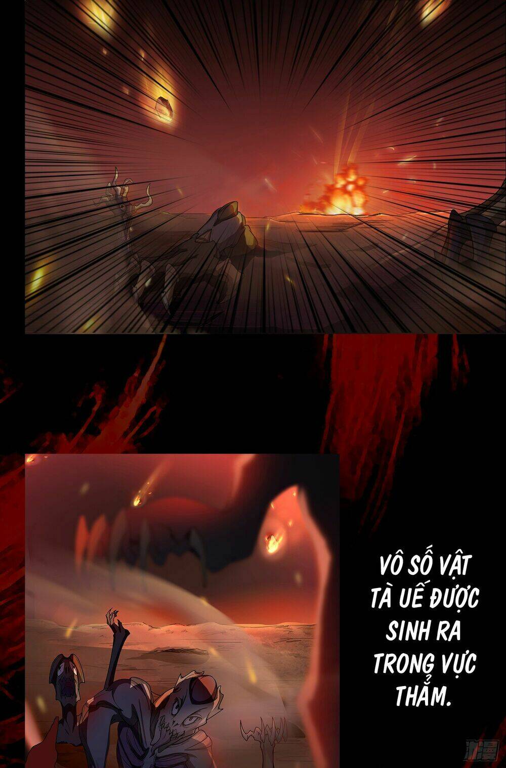 Bạch Dạ Chi Yểm: Chapter 4