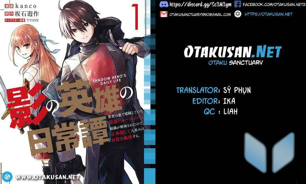 Kage No Eiyuu No Nichijou-Tan: Chapter 6