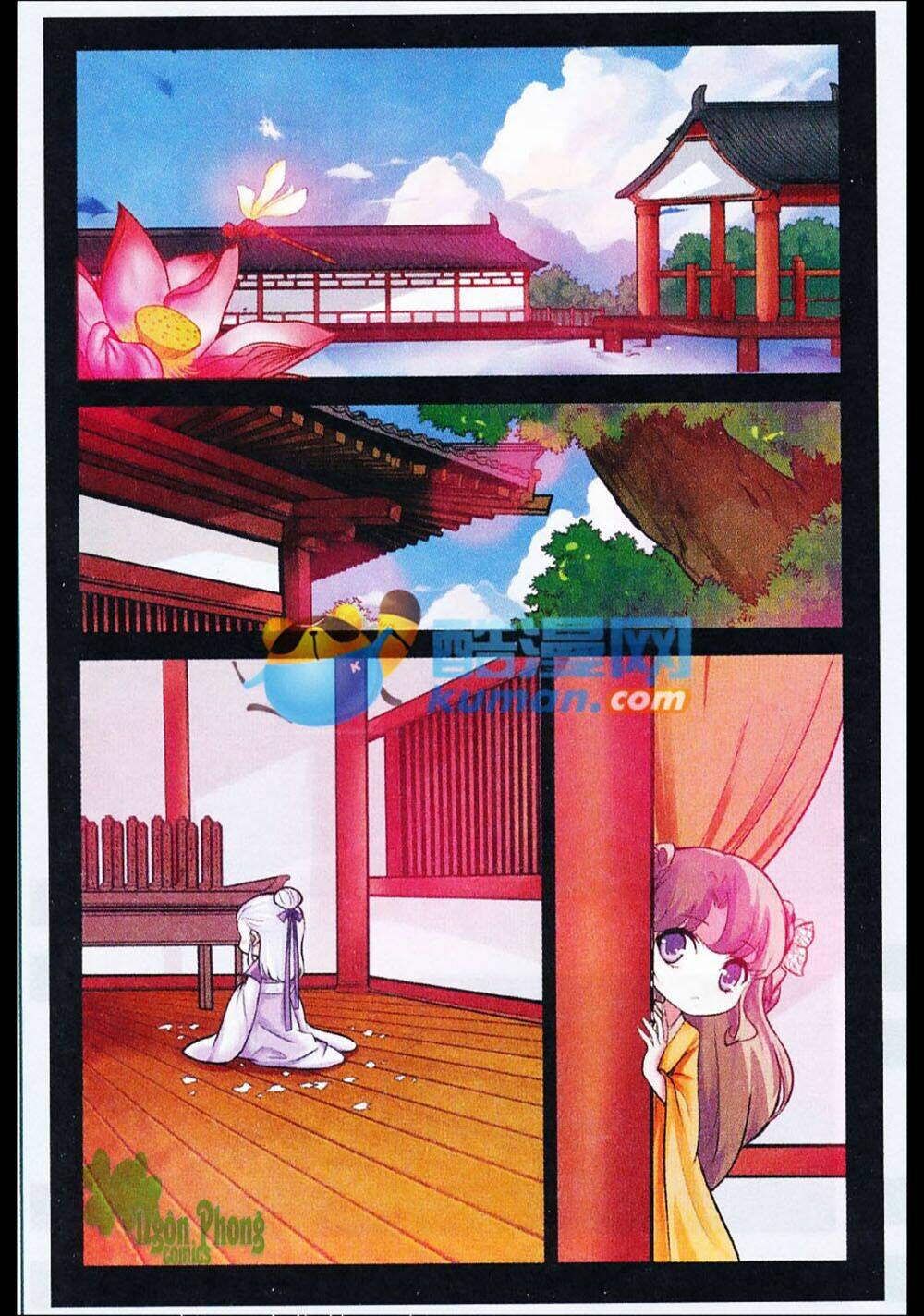 Mộng Khê Kỳ Đàm: Chapter 13