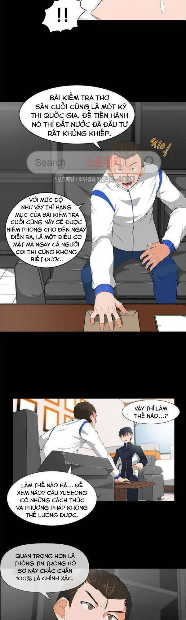 Tôi Tự Động Săn Một Mình: Chapter 6