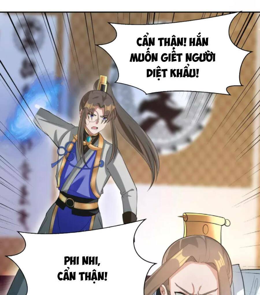 Tiến Sĩ Khoa Học Kỹ Thuật Tu Tiên: Chapter 73