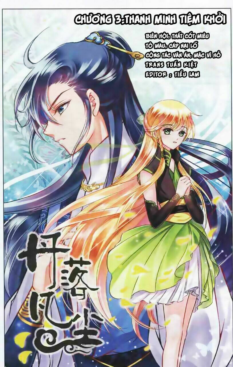 Đan Lạc Phàm Trần: Chapter 3