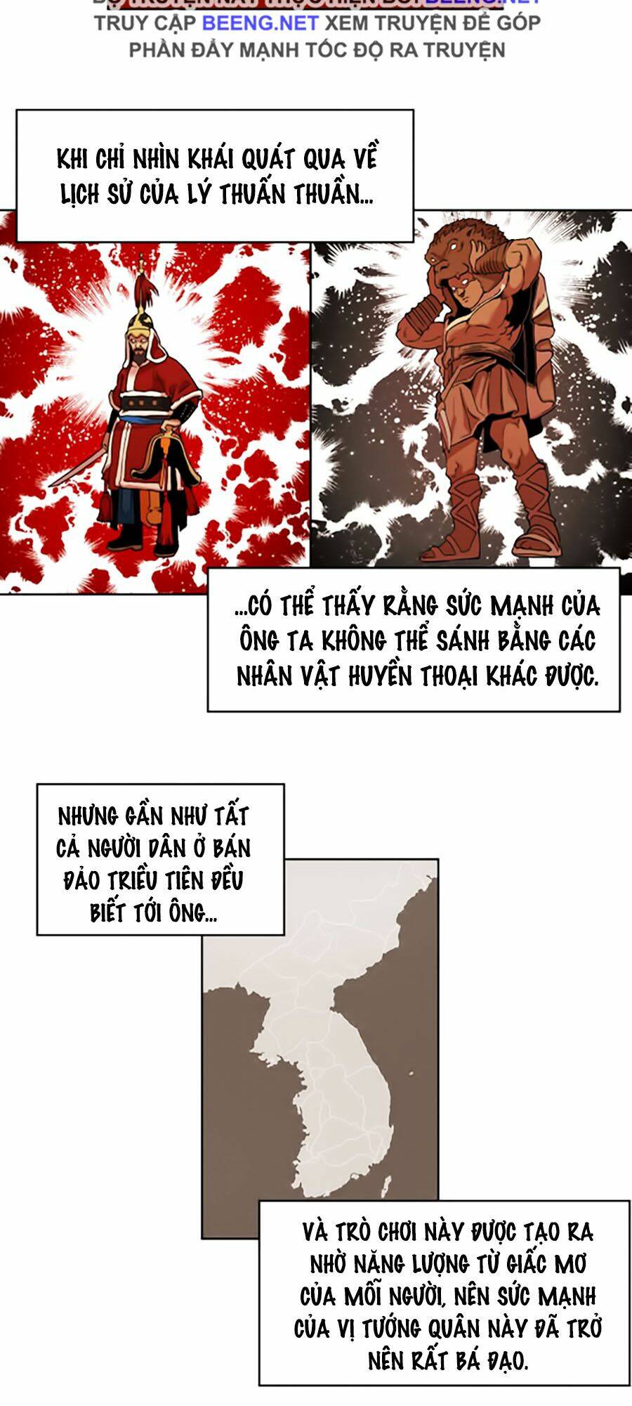 Hard Core Leveling Warrior Ss2: Chapter 48