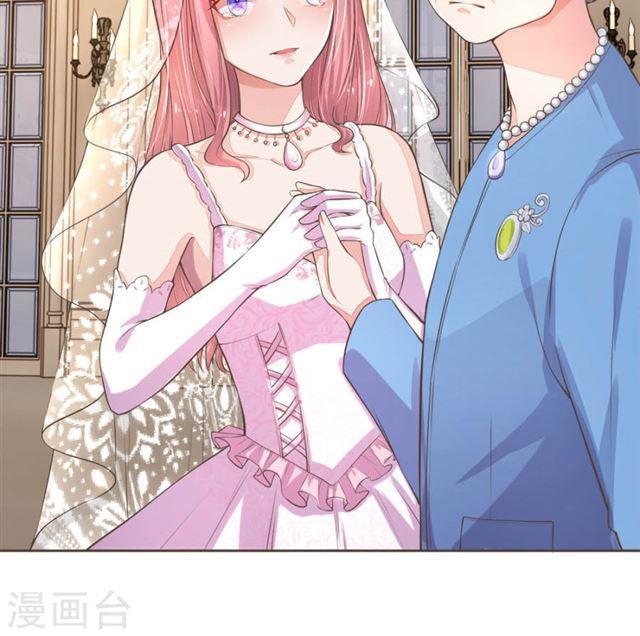 Trùng Sinh Để Trả Thù: Chapter 0