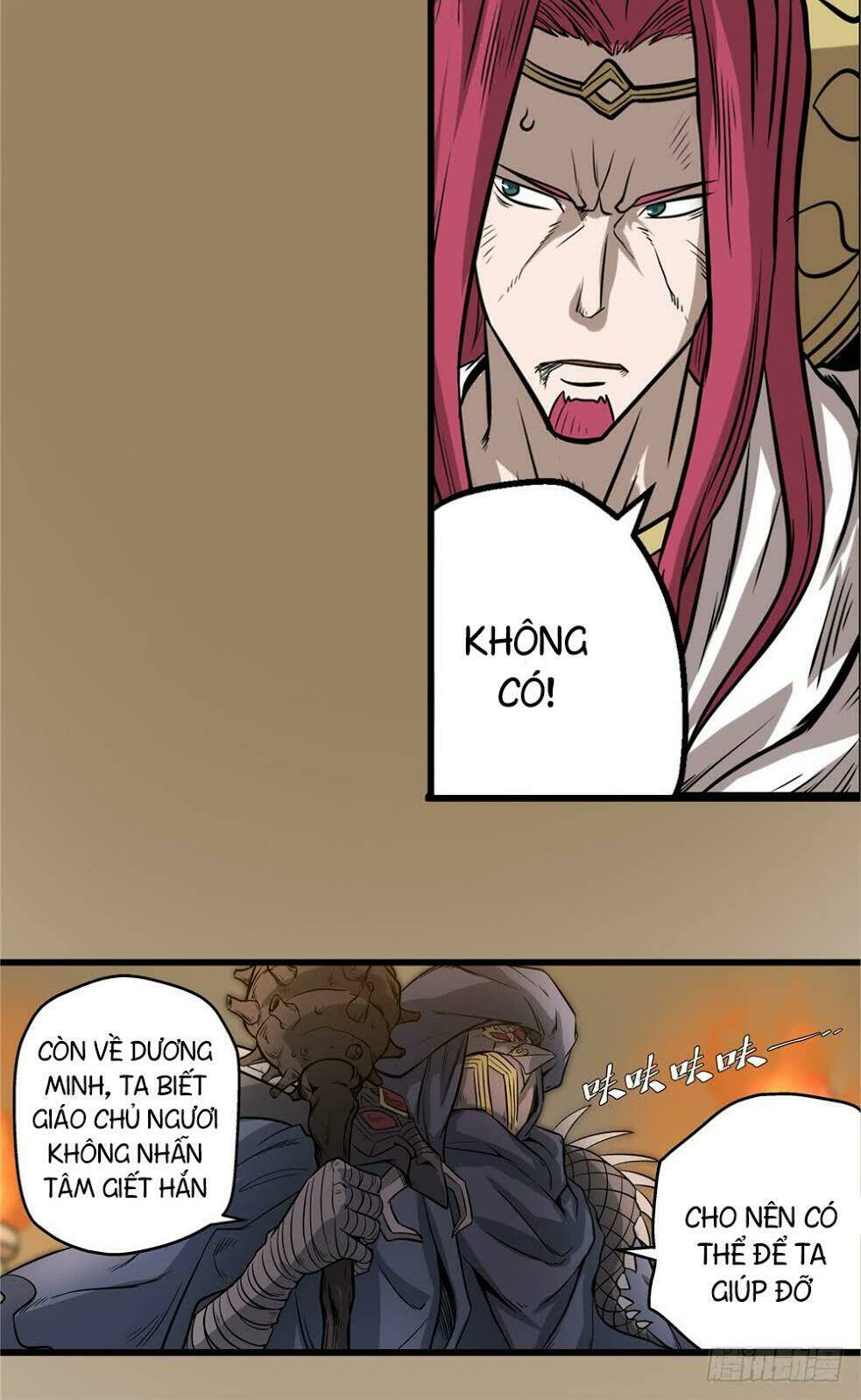 Hiệp Hành Cửu Thiên: Chapter 37