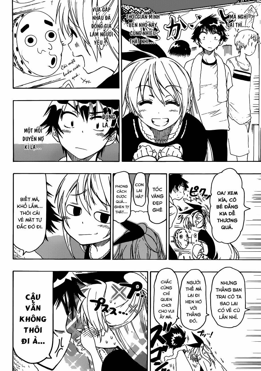 Tình Yêu Ngang Trái: Chapter 42