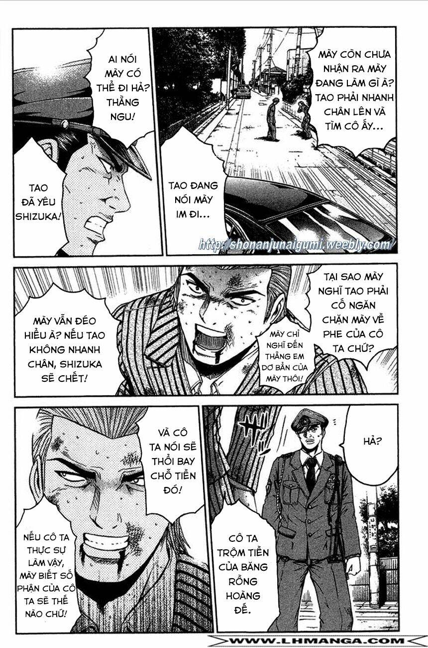 Ino-Head Gargoyle: Chapter 8