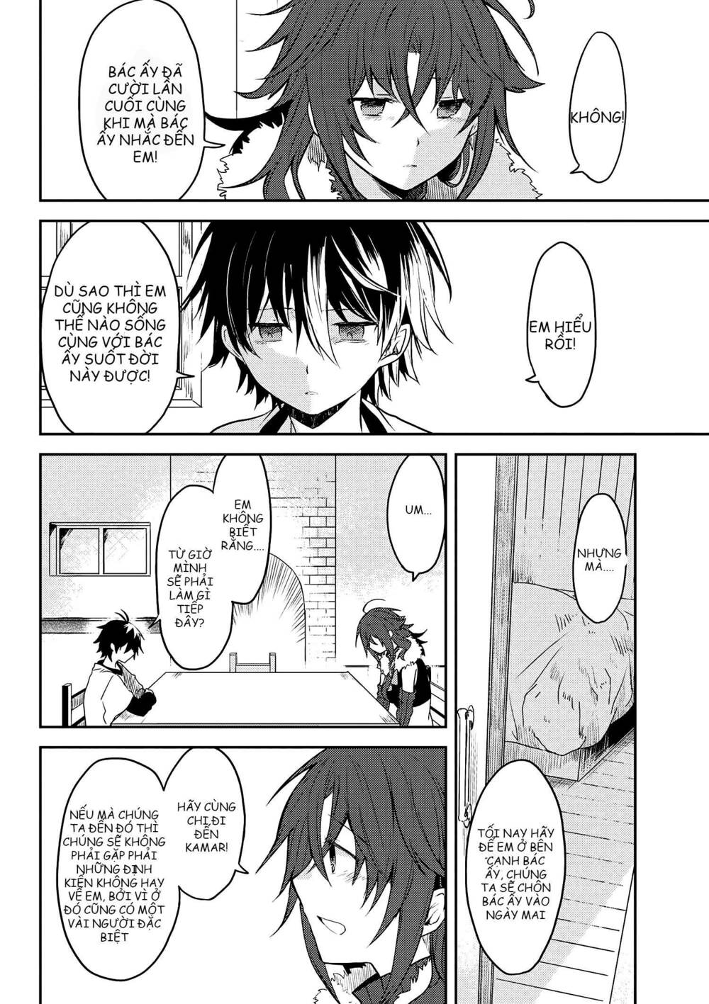 Ubau Mono Ubawareru Mono: Chapter 7.1