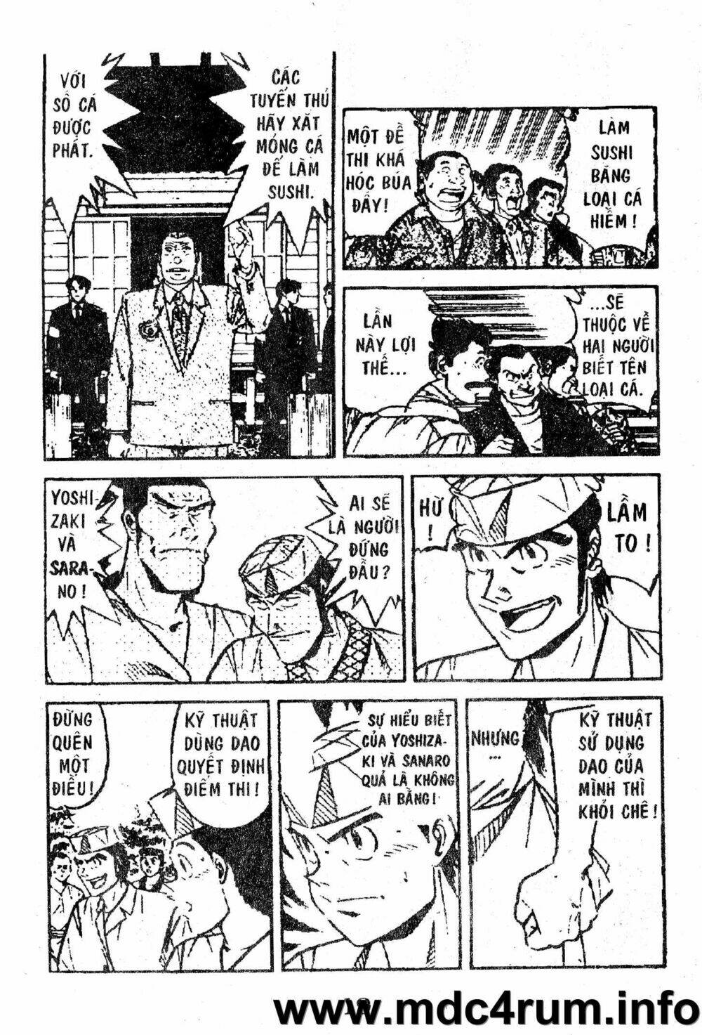 Shota No Shushi: Chapter 1.1