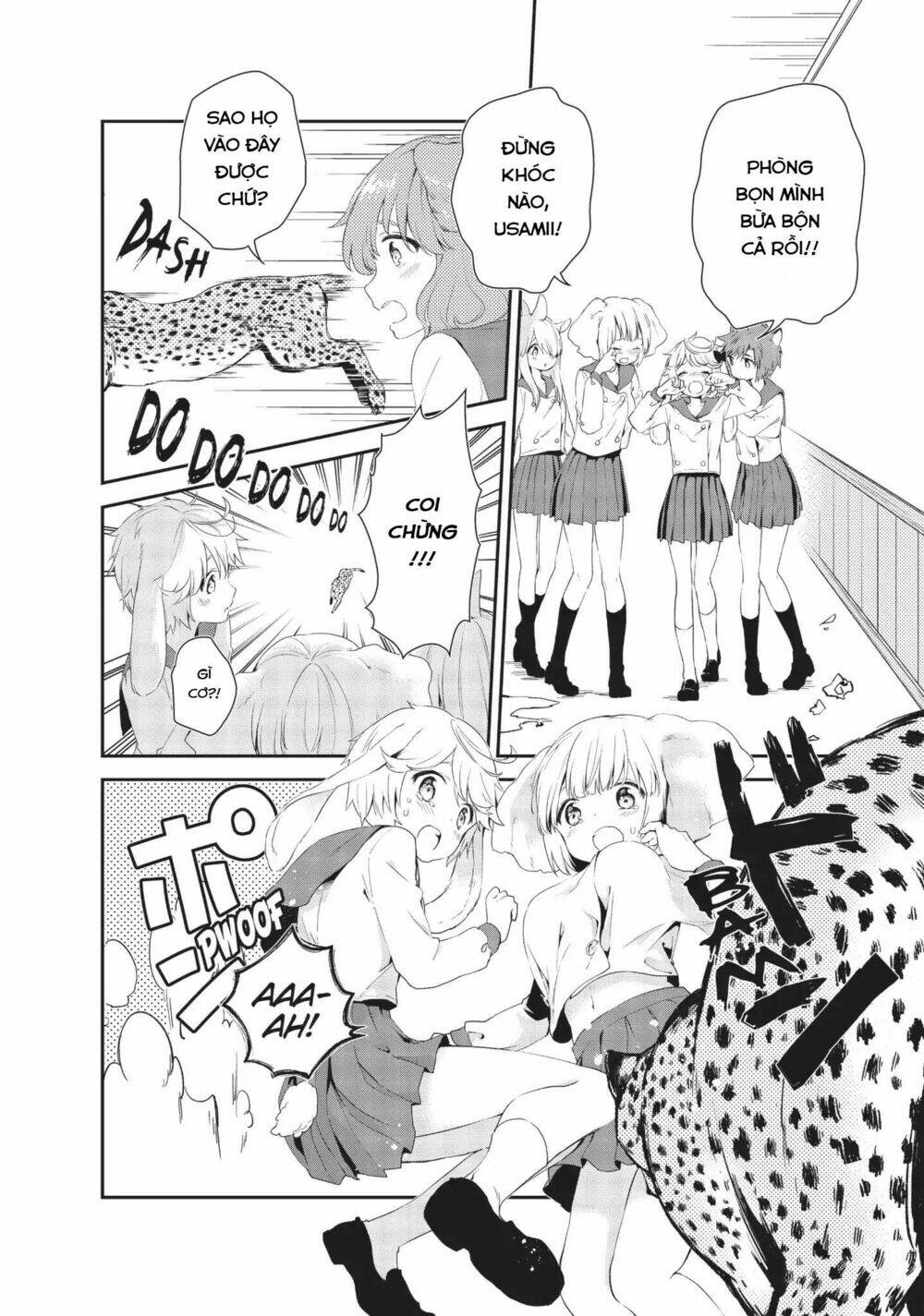 Dna Doesnt Tell Us: Chapter 14