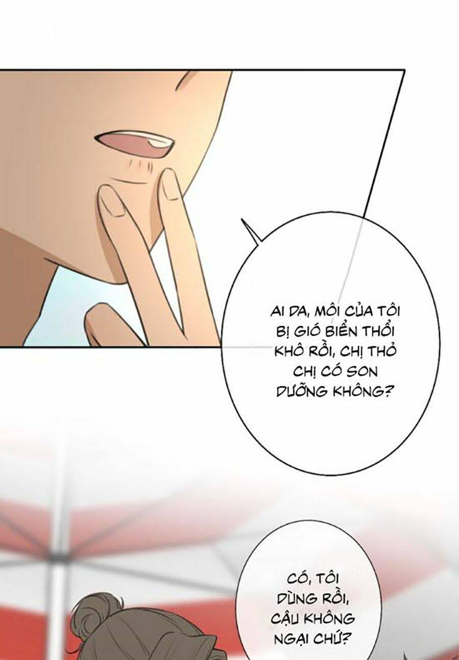 Cát Xê Người Tình Bóng Đêm: Chapter 12
