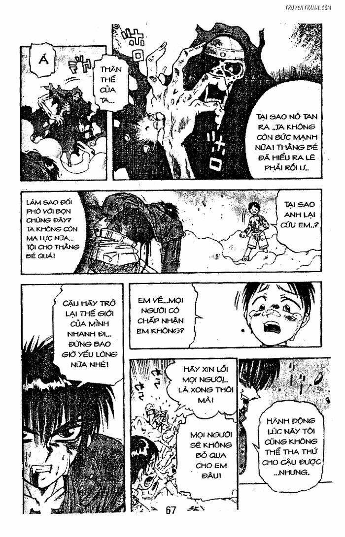 Devil And Devil: Chapter 20