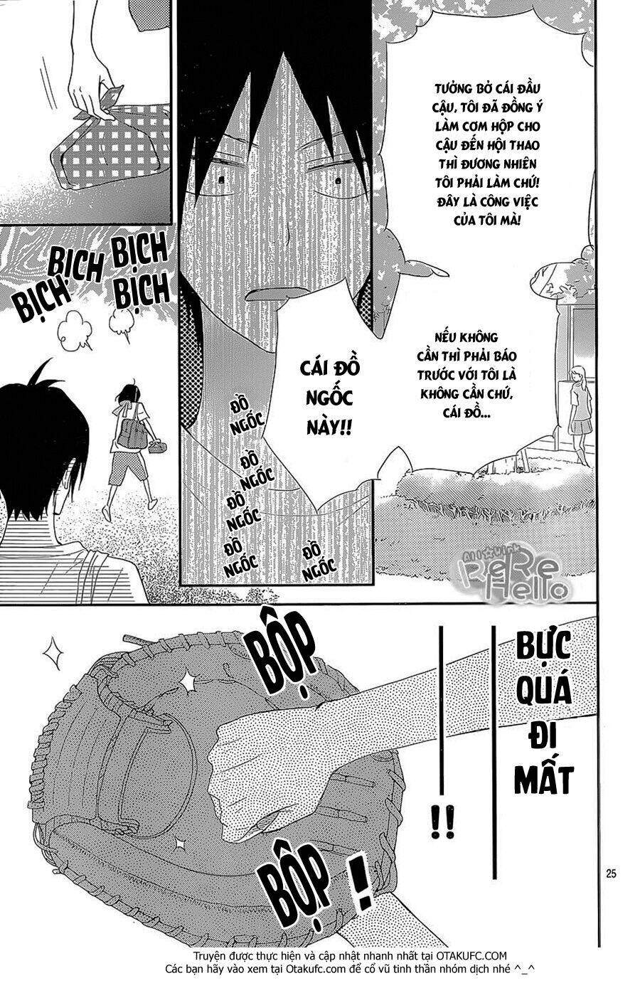 Rere Hello: Chapter 26