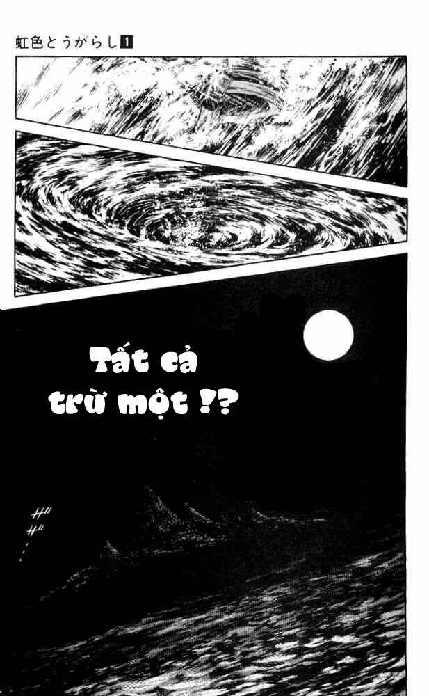 Niji Iro Tougarashi: Chapter 4