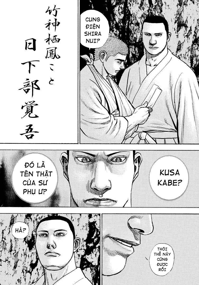 Tough - Miyazawa Kiichi: Chapter 402